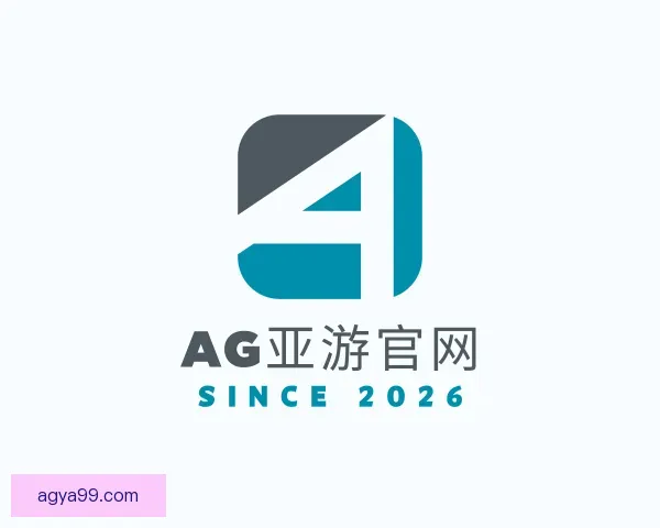 发现AG亚游官网